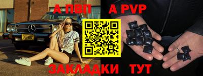 мяу мяу мука Бузулук