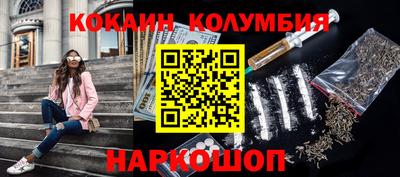 амф Бугуруслан