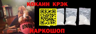 прущие крисы Среднеуральск