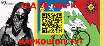 амф Бугуруслан