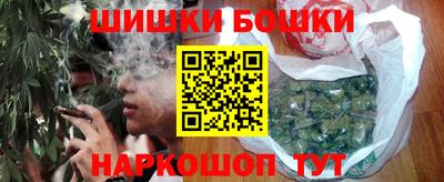 мяу мяу мука Бузулук
