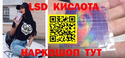 мяу мяу мука Бузулук