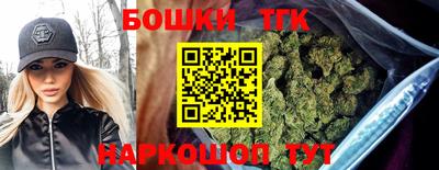 мяу мяу мука Бузулук