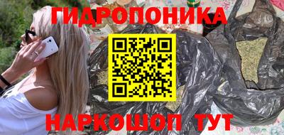COCAINE Будённовск