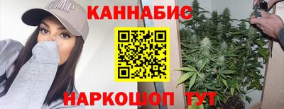 мяу мяу мука Бузулук