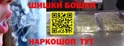 амф Бугуруслан