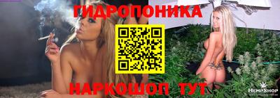COCAINE Будённовск