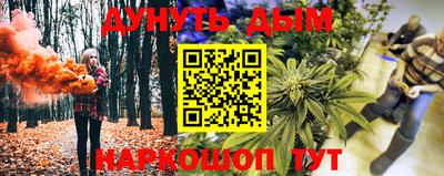 амф Бугуруслан