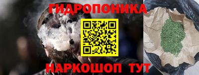 мяу мяу мука Бузулук