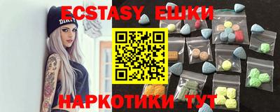 мяу мяу мука Бузулук
