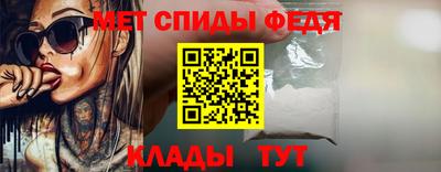 COCAINE Будённовск