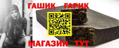 амф Бугуруслан