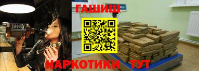 амф Бугуруслан
