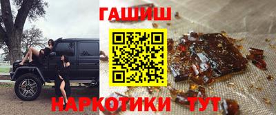 амф Бугуруслан