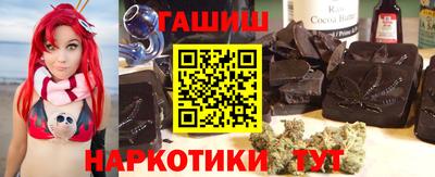 амф Бугуруслан