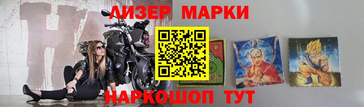 LSD-25 экстази кислота  LSD-25 экстази кислота  Вход с VPN  Оренбург 